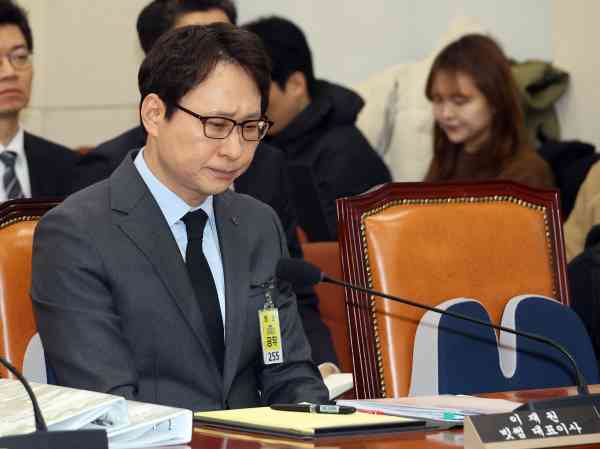 Bithumb-CEO verspricht umfassenderes Hilfsprogramm für Opfer irrtümlicher Spenden