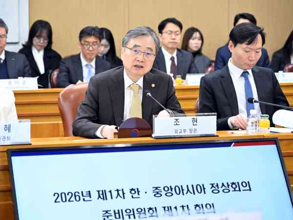 Erster Südkorea-Zentralasien-Gipfel für September geplant