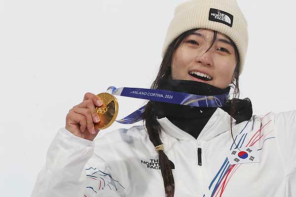 Snowborder Choi Ga-on gewinnt Südkoreas erste Goldmedaille bei den Milano Cortina Games