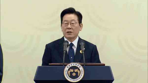 KBS: 65 % der Südkoreaner stimmen dem Präsidenten zu. Lees Umgang mit Staatsangelegenheiten