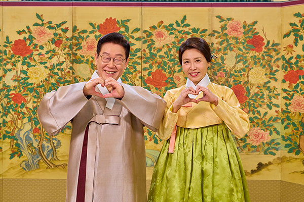 Präs. Lee verspricht in der Neujahrsbotschaft, Präsident für alle zu werden