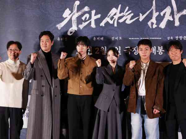 „Der Aufseher des Königs“ steht an den Neujahrsfeiertagen an der Spitze der Kinokassen