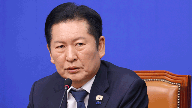 DP-Vorsitzender kritisiert die Verteidigung von Yoon durch den PPP-Führer