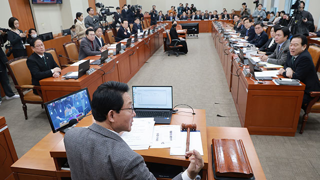 Sonderausschuss zum US-Investitionsgesetz hält am Dienstag eine öffentliche Anhörung ab. planmäßig