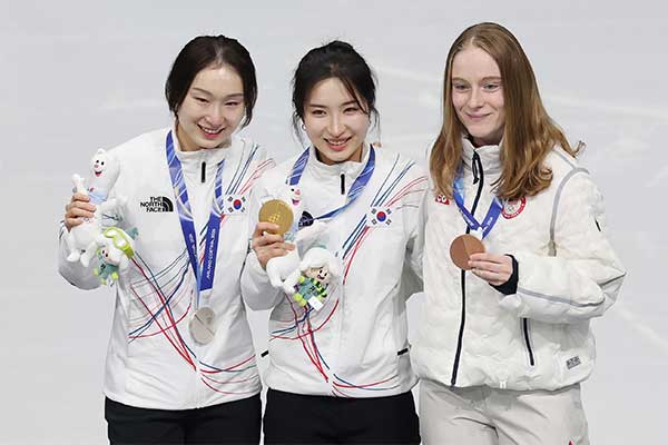 Shorttrack-Skaterin Kim Gil-li gewinnt Gold im 1.500-Meter-Lauf der Frauen