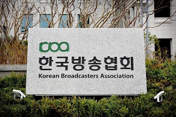 Südkoreas drei terrestrische Rundfunkanstalten verklagen OpenAI wegen unerlaubter Nutzung von Nachrichteninhalten