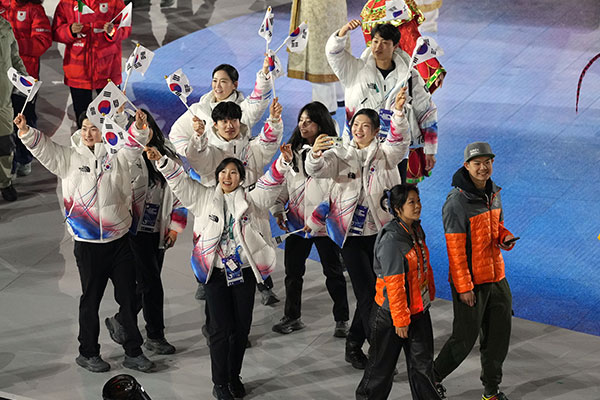 Die Olympischen Winterspiele 2026 in Milano Cortina enden mit der Abschlusszeremonie
