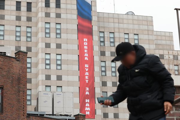 Russische Botschaft spielt Seouls Besorgnis über Transparent mit der Aufschrift „Der Sieg wird unser sein“ herunter