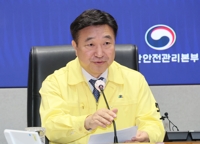 Regierung verspricht strenge Maßnahmen gegen Waldbrandauslöser