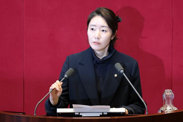 Das Parlament stimmt dem Antrag auf Verhaftung des Abgeordneten Kang Sun-woo zu