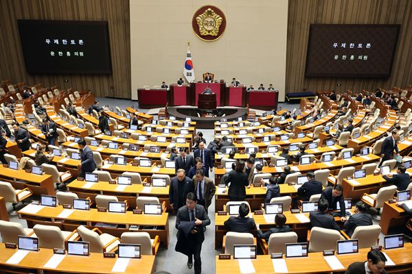 PPP startet Filibuster, um Gesetzesentwurf zur Überarbeitung des Handelsgesetzes zu blockieren