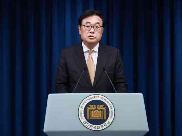 Der ehemalige Stabschef des Präsidenten, Chung Jin-suk, wird strafrechtlich verfolgt