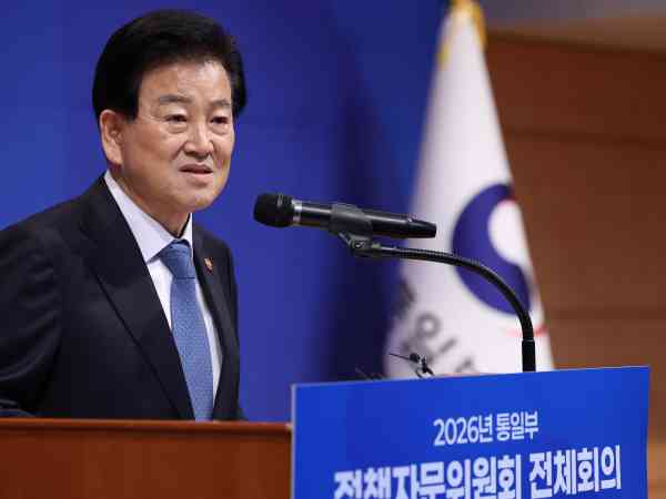 Unification Minister: North&rsquo;s Economy-Oriented Policy Direction Has Implications for Peninsula