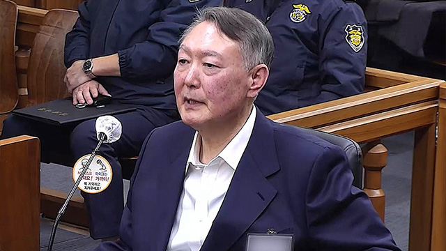 Sondergericht wird nächste Woche Berufungsverfahren im Fall der Behinderung von Ex-Präsident Yoon beginnen