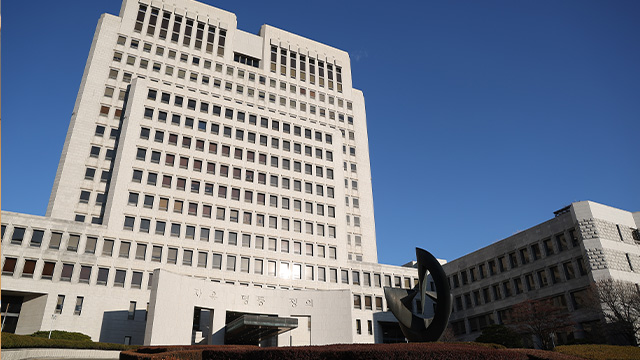 Oberstes Gericht verweigert Markenverletzungsurteil für generalüberholte Louis Vuitton-Waren