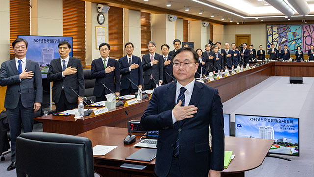 Oberste Richter äußern „ernsthaftes Bedauern“ über Gesetzentwürfe zur Justizreform