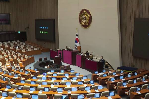 Parlament will am Freitag im Plenum über einen weiteren Gesetzesentwurf zur Justizreform abstimmen