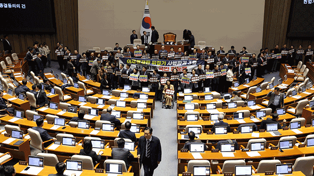 DP treibt Justizreformen voran, trotz des Aufschreis der Opposition und der Justiz