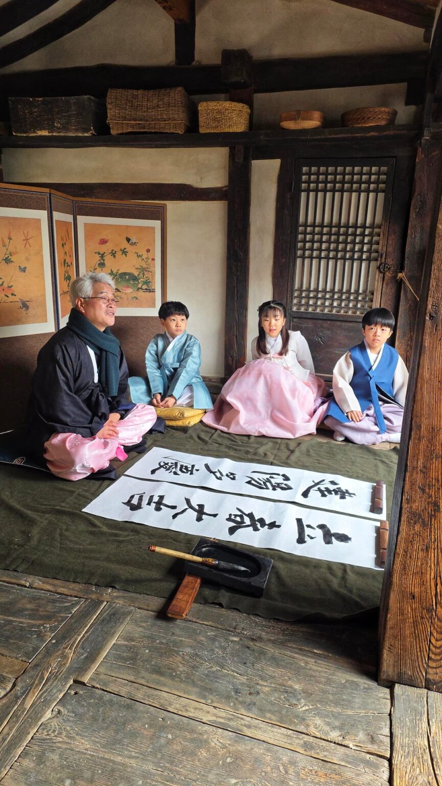Heute Morgen nahm ich an einer Ipchun-Zeremonie (입춘) in Seoul teil, bei der der erste Frühlingstag gefeiert wird