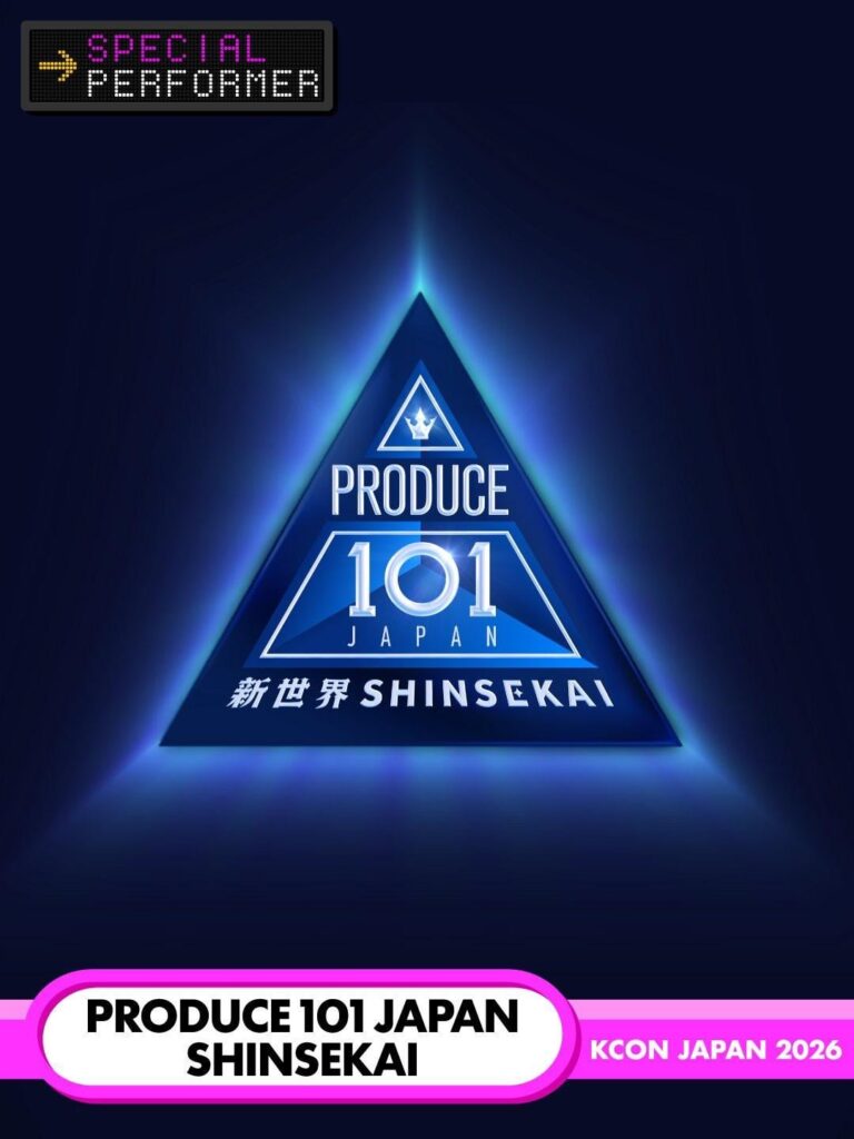 KCON JAPAN 2026 – M Countdown Special Performers (PRODUCE 101 JAPAN:SHINSEKAI, DXTEEN, H//PE Princess, hrtz.wav, 8TURN)