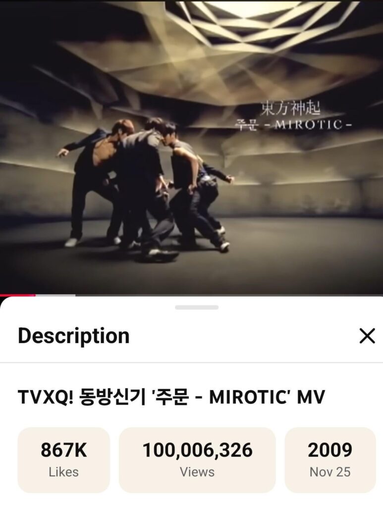 Mirotic von TVXQ ist ihr erstes MV, das 100 Millionen Aufrufe erreicht