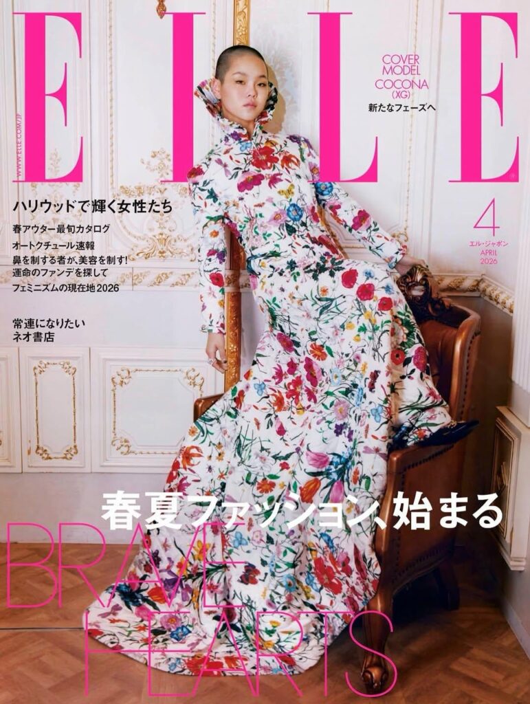 XG Cocona – ELLE Japan x GUCCI (Cover der Ausgabe April 2026)