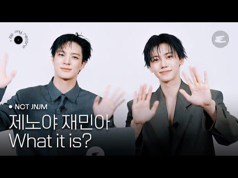 NCT JNJM (NCT JENO & JAEMIN) – Jeno und Jaemin blicken auf die letzten 10 Jahre zurück? @ ESQUIRE Korea (260202) (ENG SUB)