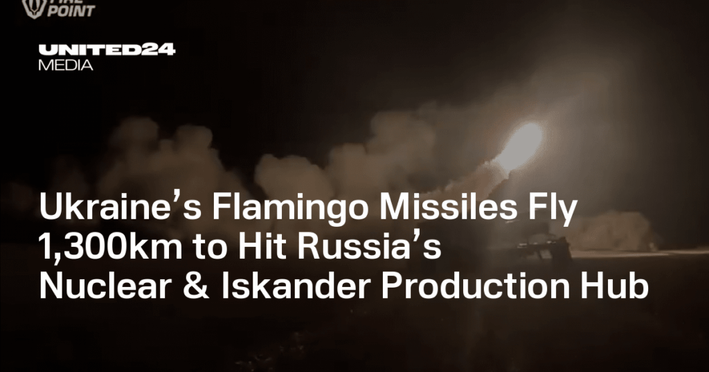 Die Flamingo-Raketen der Ukraine fliegen 1.300 km weit, um Russlands Nuklear- und Iskander-Produktionszentrum zu treffen Die Flamingo-Raketen der Ukraine fliegen 1.300 km weit, um Russlands Nuklear- und Iskander-Produktionszentrum zu treffen