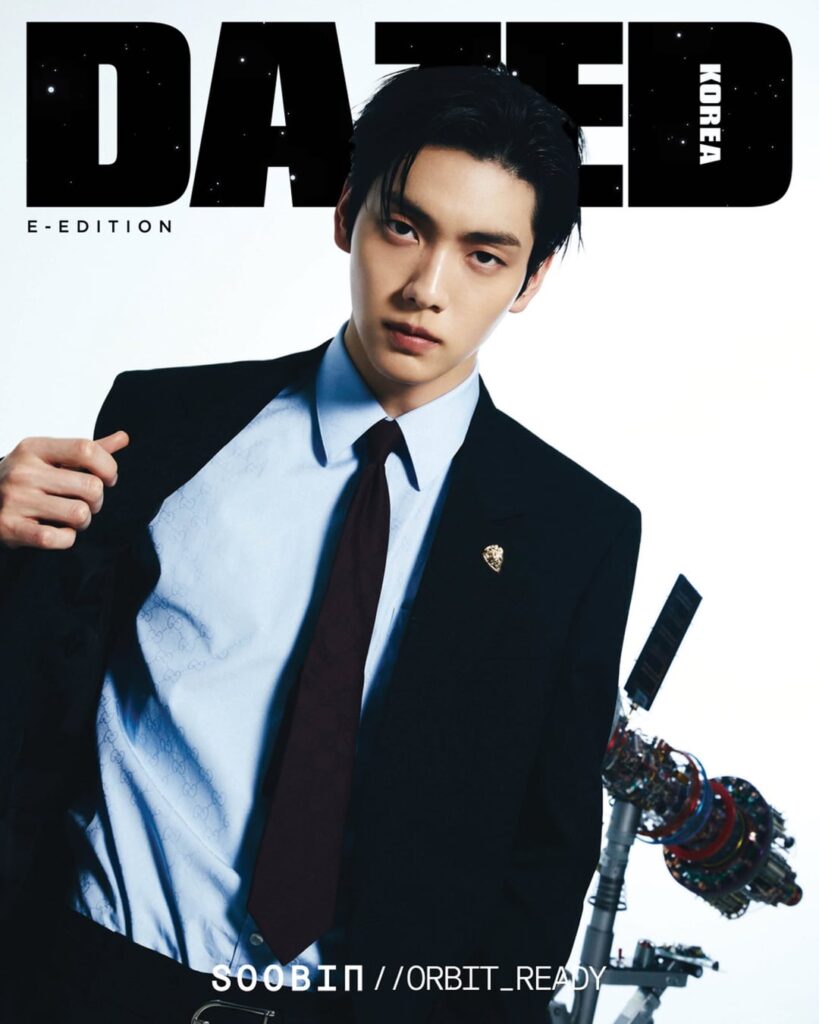 TXT (TOMORROW X TOGETHER) Soobin – DAZED Korea x Gucci (Bildvorschau der Ausgabe März 2026)