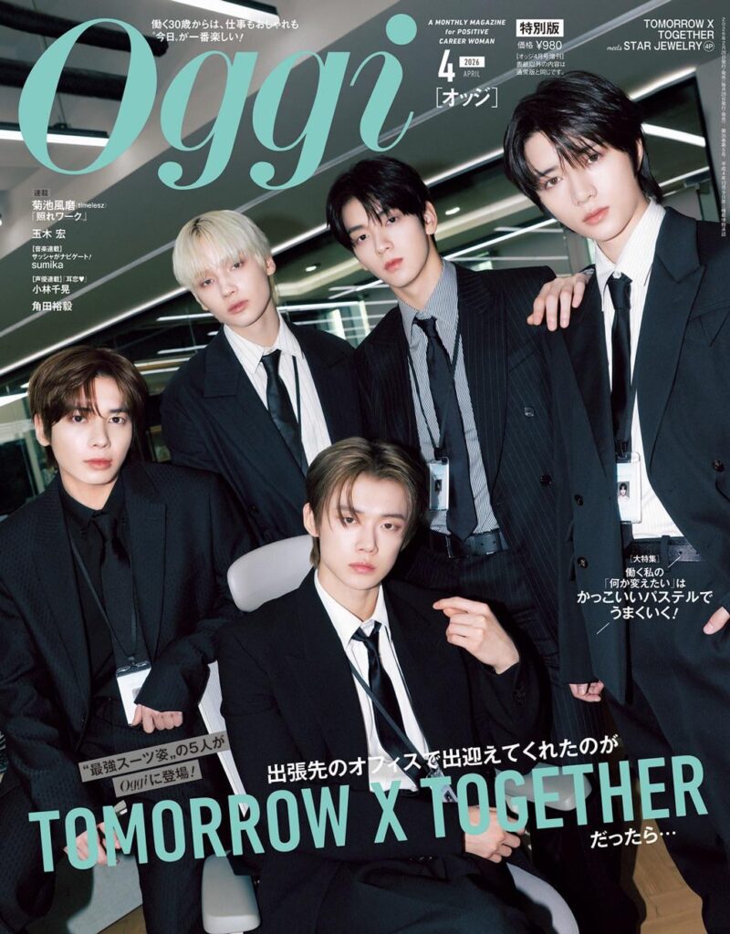 TOMORROW X TOGETHER (TXT) – Oggi Magazine Japan (Vorschau auf das Cover der Ausgabe April 2026)