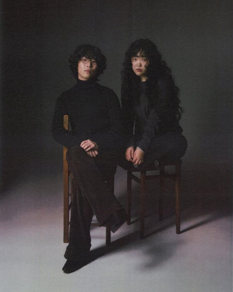 AKMU – Zentrum der Inspiration (Neues Profilfoto)