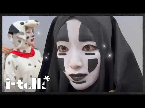 i-dle – EP.238: Mono (Feat. skaiwater) (Choreografie-Übungsvideo Behind) @ i-talk (260214) (ENG SUB)