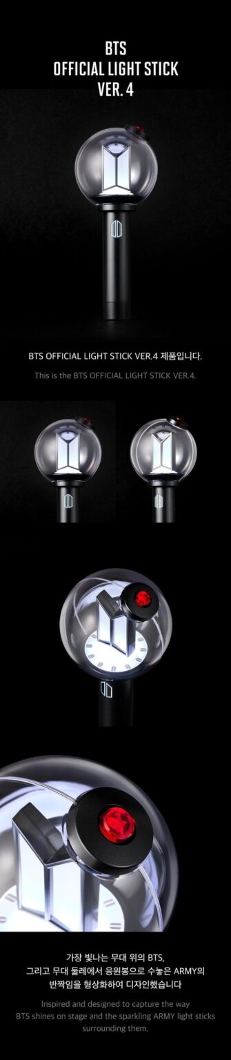 BTS – BTS OFFIZIELLER LICHTSTICK VER.4 (Vorschau der Warenverpackung)