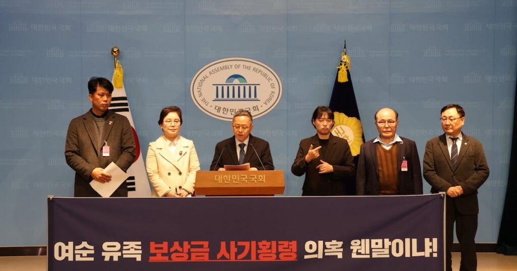 Progressiv-naher Anwalt wegen Veruntreuung von Yeosu-Suncheon-Entschädigungsgeldern angeklagt