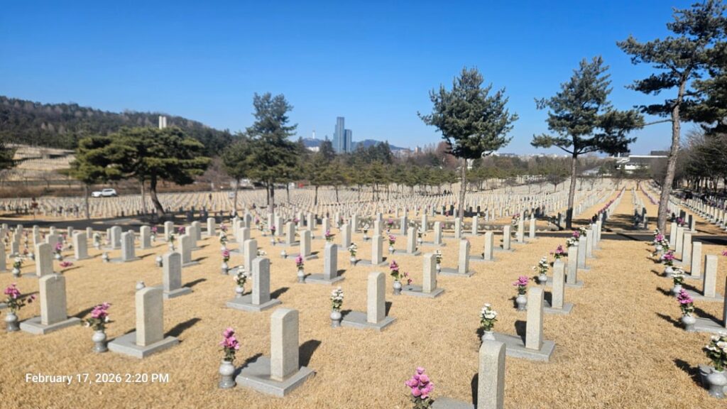 Seoul Nationalfriedhof Seoul Nationalfriedhof