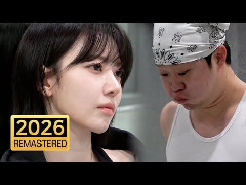 LE SSERAFIM Sakura – Sakura-seonsaengnim und die Monatsendbewertung @ Psick Show – Jaehyung X Minsu Official (260203)