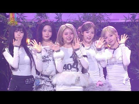 KiiiKiii – I DO ME + 404 (New Era) @ KBS Open Concert Ep.1561 (260215)