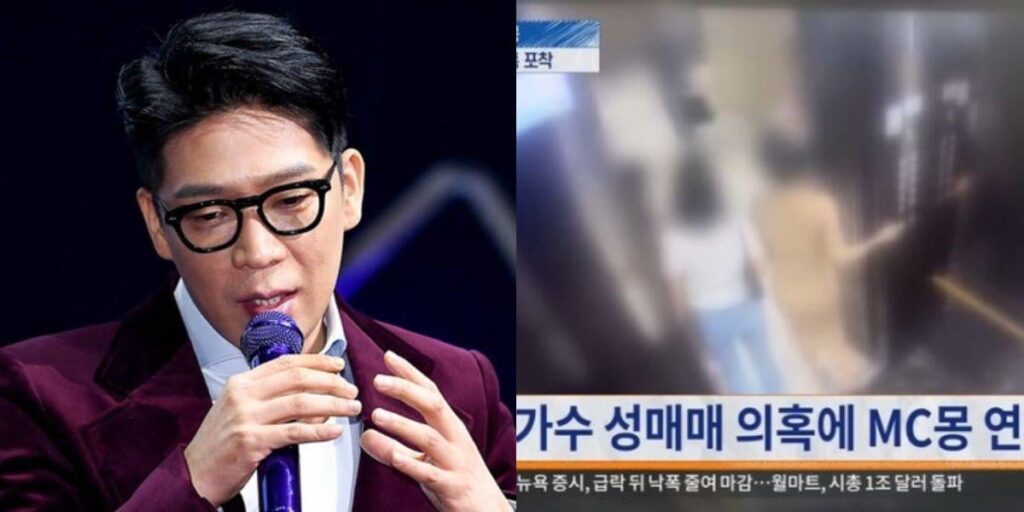 Berichten zufolge gibt MC Mong einen Teil der Prostitutionsvorwürfe zu