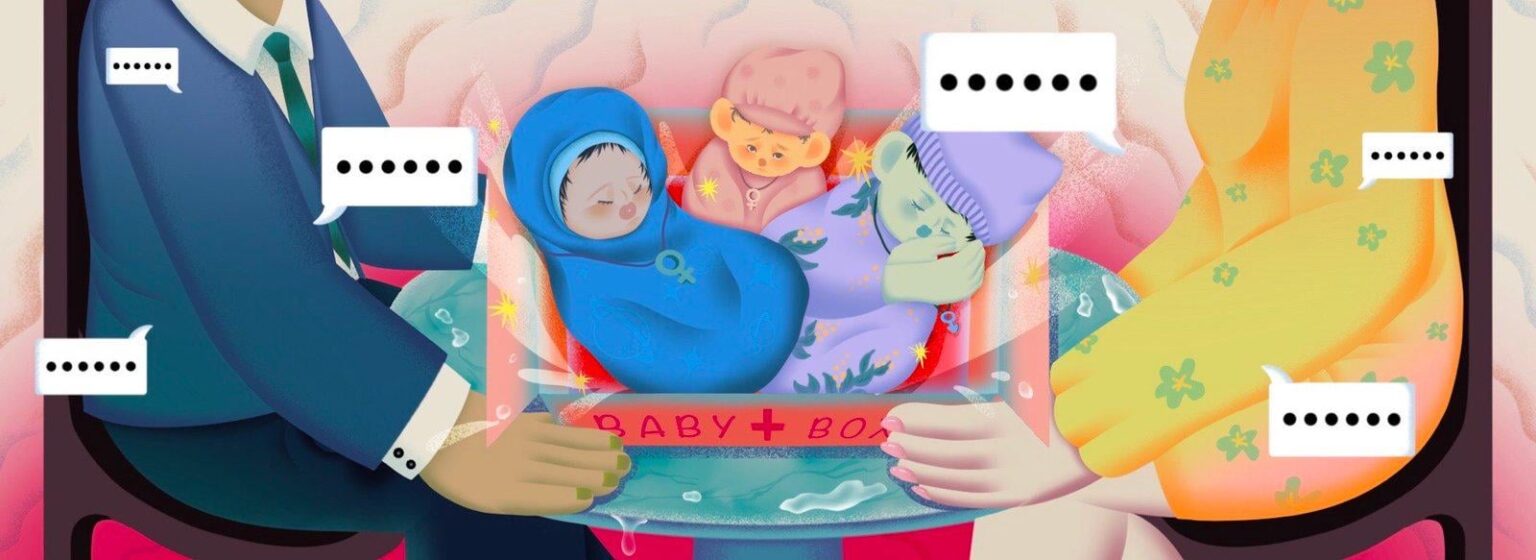 Wie der koreanische Film „Broker“ der Realität von Babyadoptionen auf dem Schwarzmarkt, Familiengründung und Generationengerechtigkeit Raum gibt.