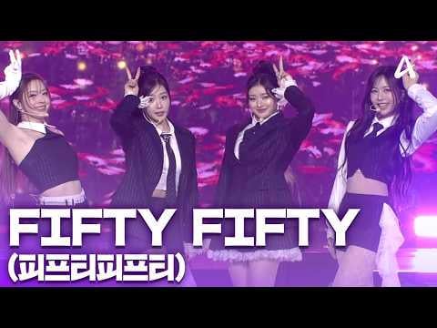 FIFTY FIFTY – Intro + Perfect Crime + Dance Break + Pookie @ 2026 D Awards (260211)