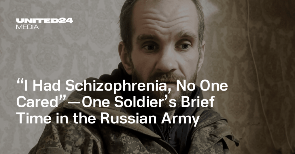 „Ich hatte Schizophrenie, niemanden kümmerte sich darum“ – die kurze Zeit eines Soldaten in der russischen Armee