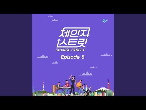 MAMAMOO Wheein - Gekkou (orig. Chihiro Onitsuka)