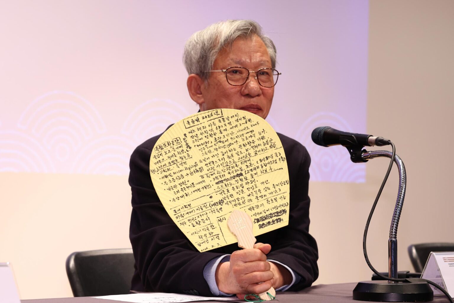 Angesichts des Rekordandrangs plant das Koreanische Nationalmuseum frühere Eröffnungen und neue Besucherkontrollen Angesichts des Rekordandrangs plant das Koreanische Nationalmuseum frühere Eröffnungen und neue Besucherkontrollen