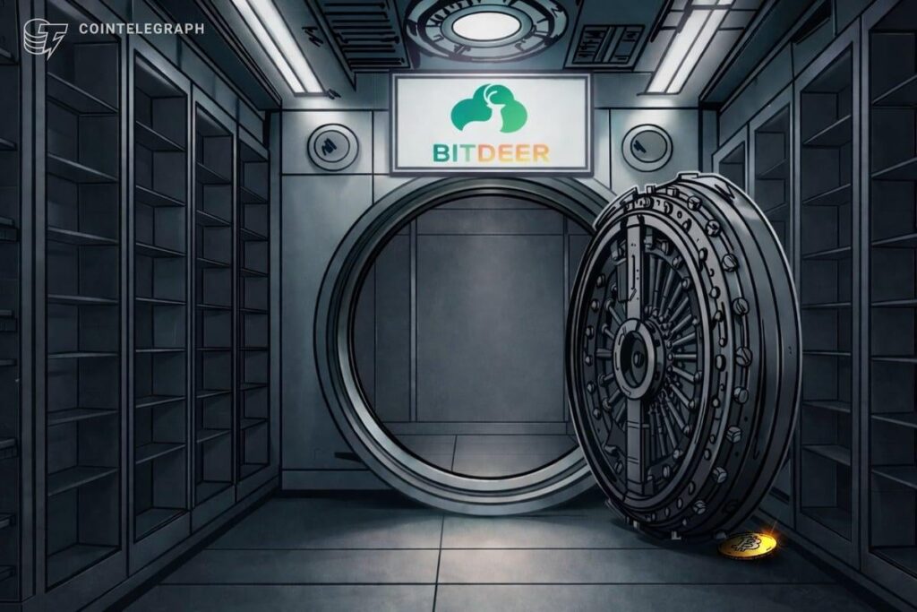 Der Bitcoin-Miner Bitdeer liquidiert das gesamte BTC-Finanzministerium, die Bestände fallen auf Null