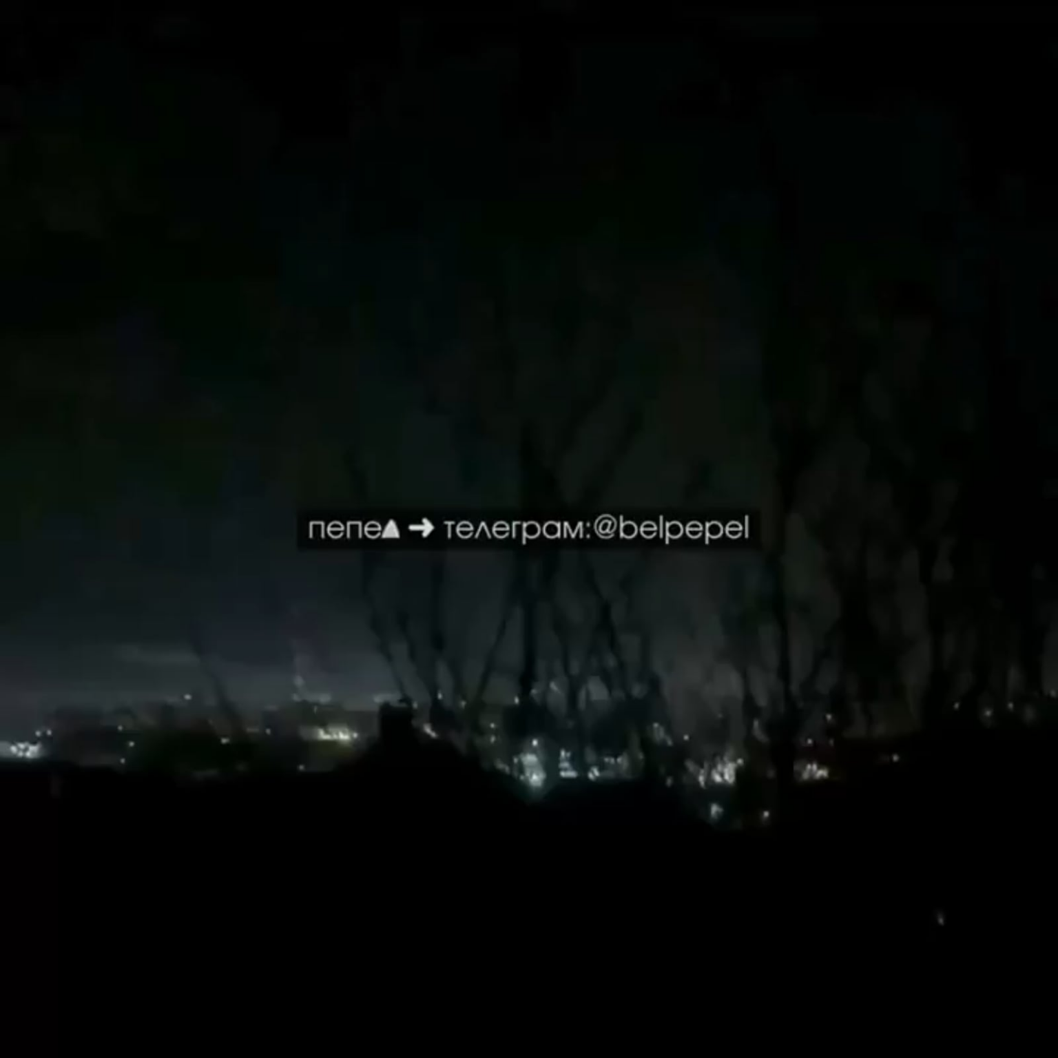 Belgorod blieb nach dem ukrainischen Raketenangriff auf das Umspannwerk Frunzenskaya ohne Strom. 22.02.2026