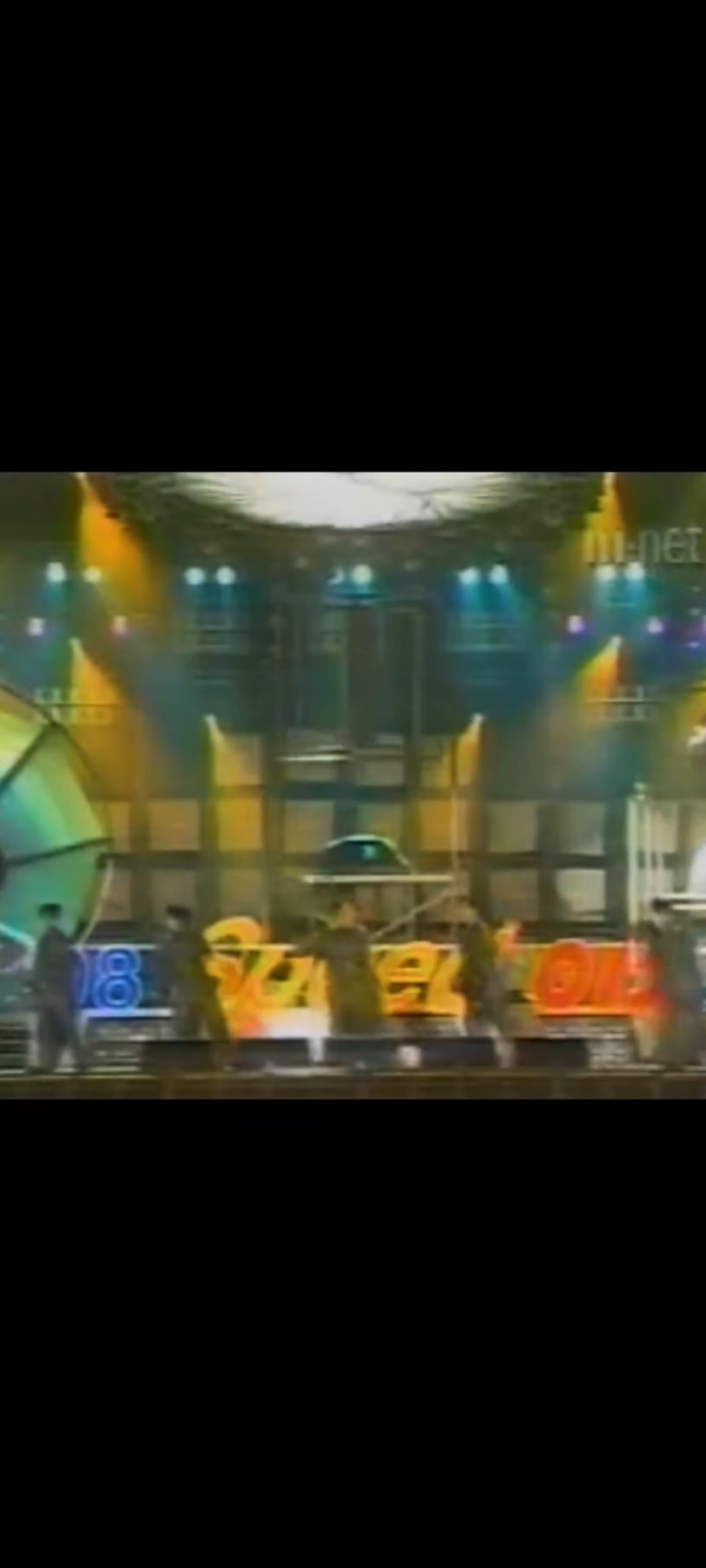 Shinhwa – Für immer teilen (1998)