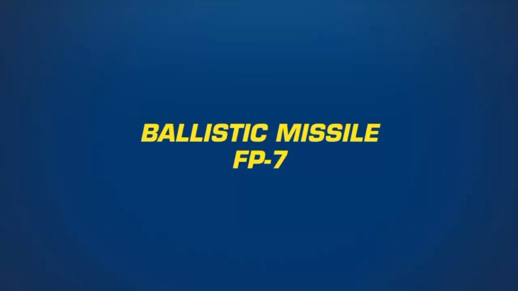 Die ersten Starts der ballistischen Rakete FP-7.
