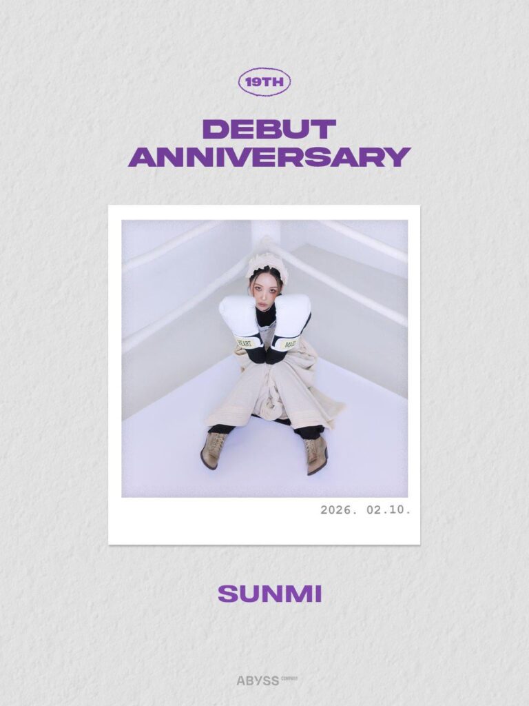 Alles Gute zum 19. Jubiläum an SUNMI!
