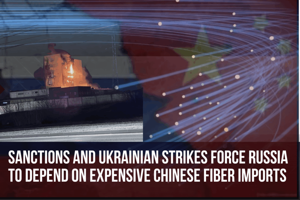 Nach den Streiks in der Ukraine im Jahr 2025 wurde Russlands einziges Glasfaserwerk stillgelegt, wodurch das Land vollständig von chinesischen Importen abhängig wurde. Da Sanktionen den Zugang Russlands zu Technologie und Materialien einschränkten, erhöhte China aufgrund der hohen Nachfrage die Preise stark, was die Probleme der russischen Telekommunikationsinfrastruktur verschärfte.
