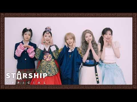 KiiiKiii – Grüße zum neuen Mondjahr 2026 (260216) (ENG SUB)